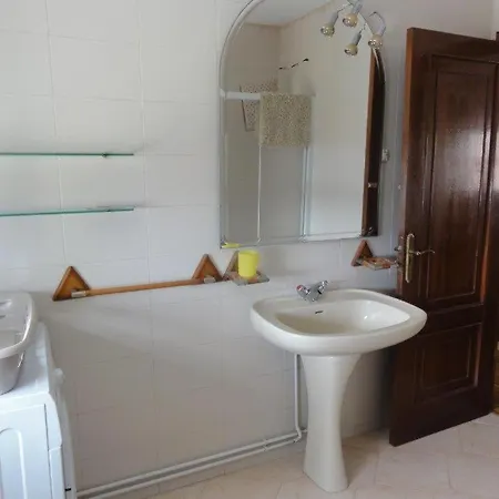 شقة Bajaa
